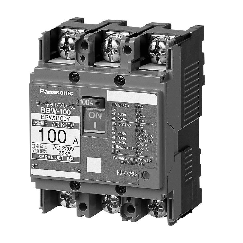 Cầu dao đóng ngắt mạch MCCB BBW375SKY