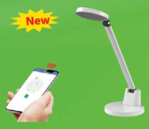 Lamp Smart