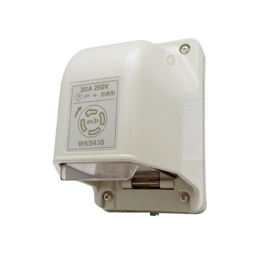 Ổ cắm locking kín bụi WK6330